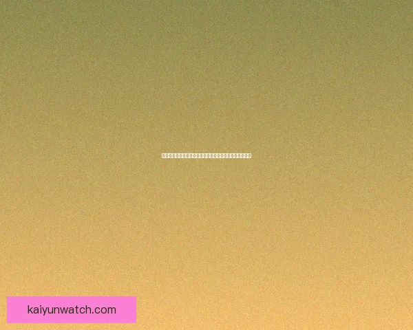 开云足球投注平台解析及其对全球足球赛事影响的深度探讨