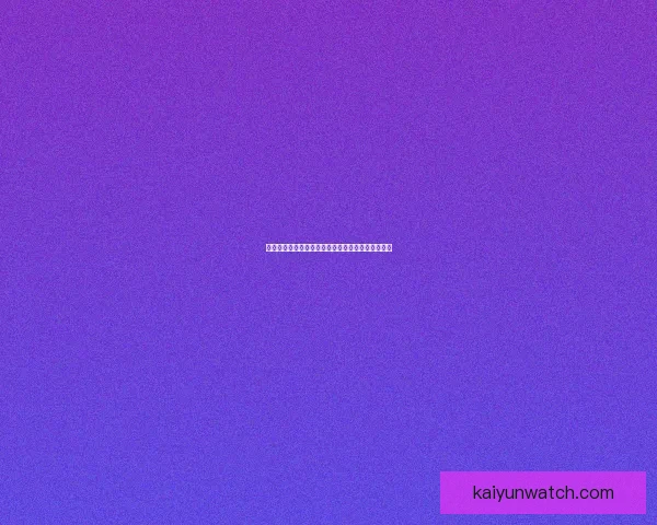 权威体育竞猜入口推荐，实时赔率分析助你精准投注