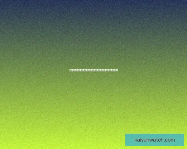 世界杯竞猜网站带你畅玩胜负预测，体验实时数据分析与精彩互动投注