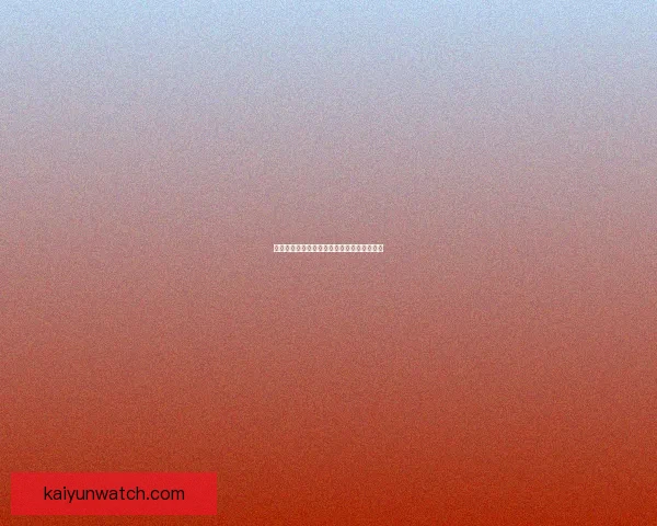 开云体育注册全面指南详解新手快速入门方法