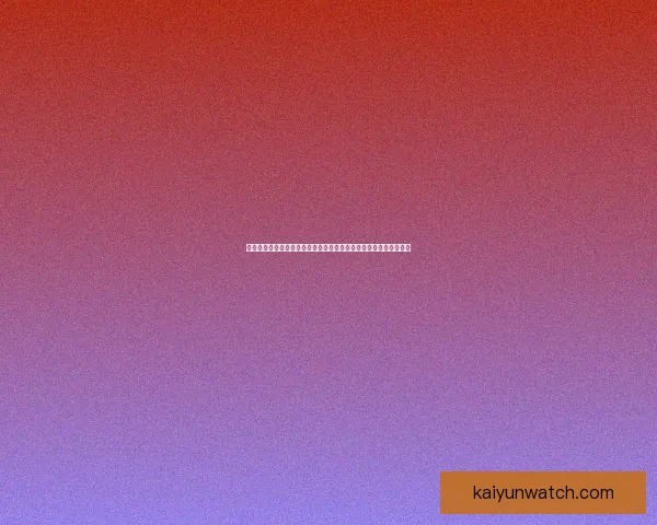 全面解析世界杯在线竞猜官网玩法规则与安全选择指南新手进阶策略