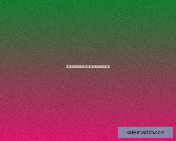 全面解析世界杯在线竞猜官网玩法规则与安全选择指南新手进阶策略