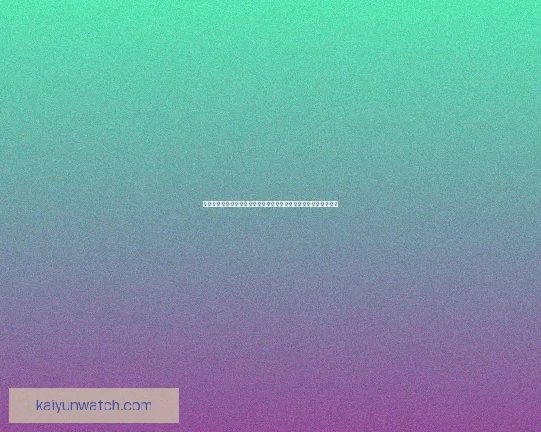 全面解析世界杯在线竞猜官网玩法规则与安全选择指南新手进阶策略