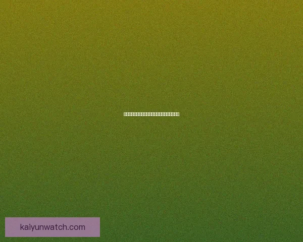 世界杯竞猜技巧全攻略精准分析助你赢得预测大奖