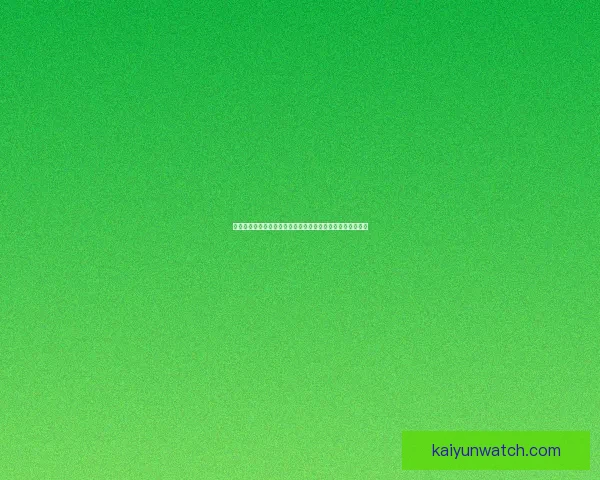 世界杯足球竞猜技巧分析助你精准预测比赛结果提升投注胜率