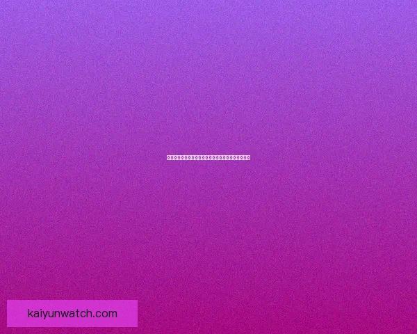 世界杯竞猜游戏规则全面解析与技巧分享助你赢取大奖