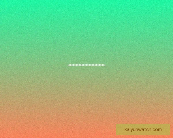 世界杯足球盛宴全攻略：体育竞猜投注技巧与热门赛果解析