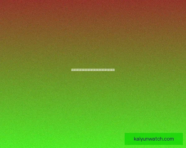 世界杯足球竞猜入口全攻略新手到高手投注技巧与实战解析指南