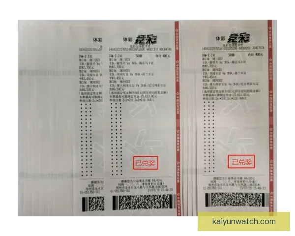 世界杯足球竞猜投注全面解析 预测技巧与投注策略助你赢取大奖