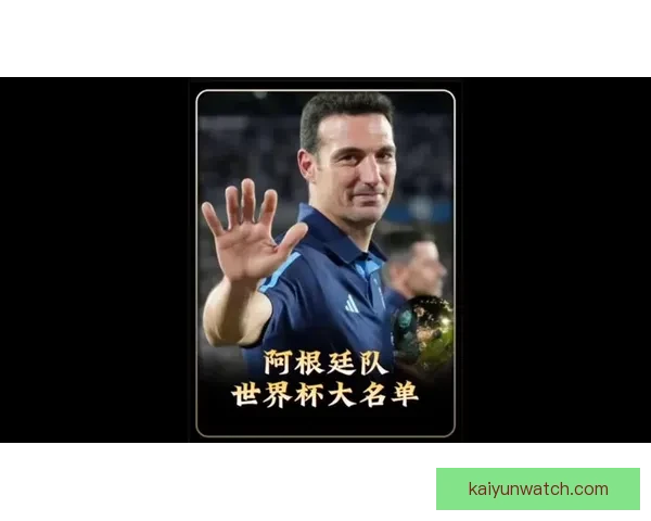 美加墨世界杯竞猜全攻略助你赢取丰厚奖励与精准预测技巧