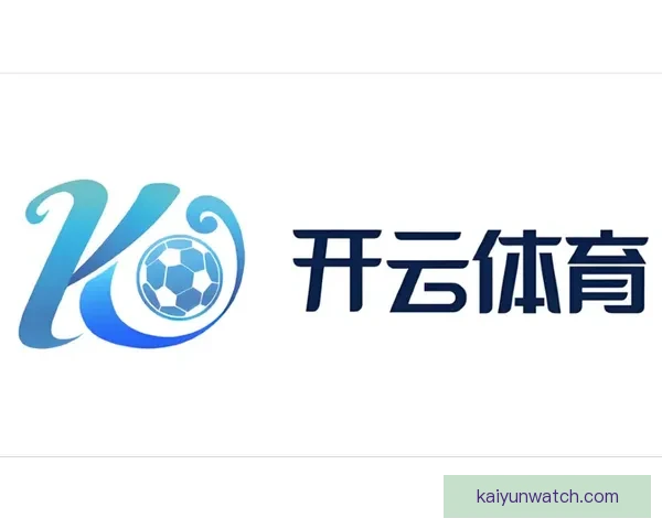 开云体育投注平台创新玩法揭秘助力用户畅享无忧竞技体验