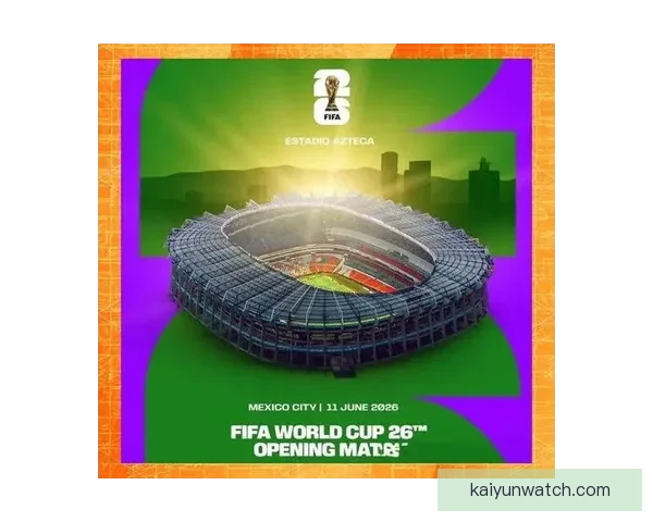 2026世界杯赛程全面解析 各大球队备战与赛事看点汇总