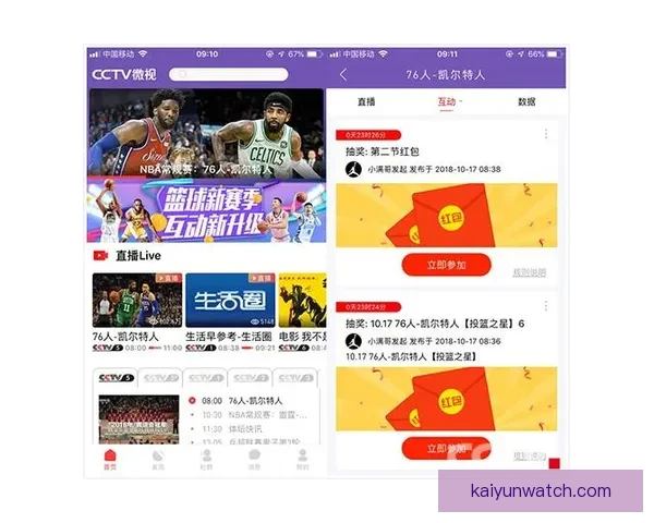 世界杯精彩对决胜负预测全攻略助你精准竞猜赢大奖