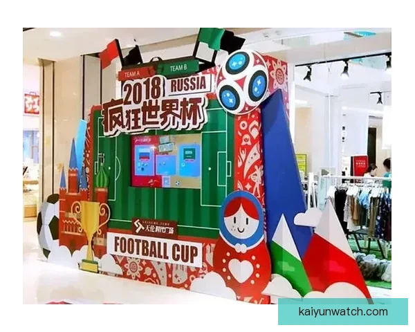 世界杯竞猜胜负挑战赛开启，赢取丰厚奖品，尽享激烈赛事竞猜乐趣