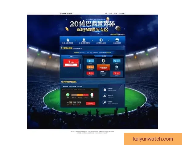 世界杯竞猜胜负投注攻略全面解析让你轻松赚取投注收益