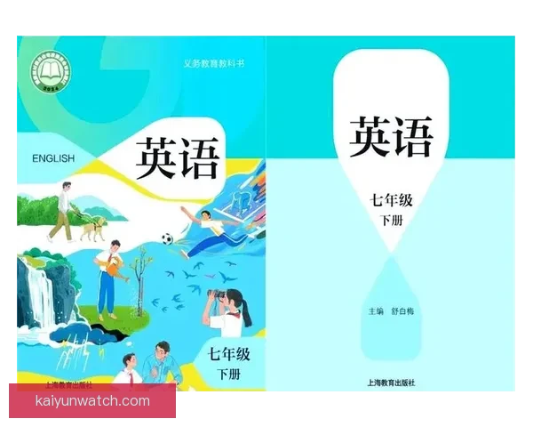 世界杯赛程竞猜与盘口深度解析策略全面指南