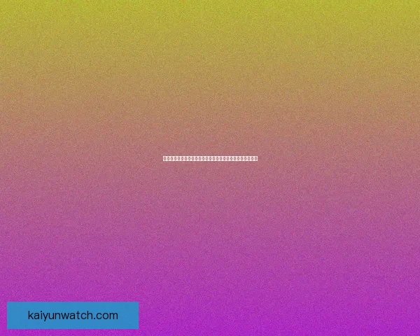 奥尼尔篮球传奇生涯全解析背后的故事与不为人知的奋斗历程